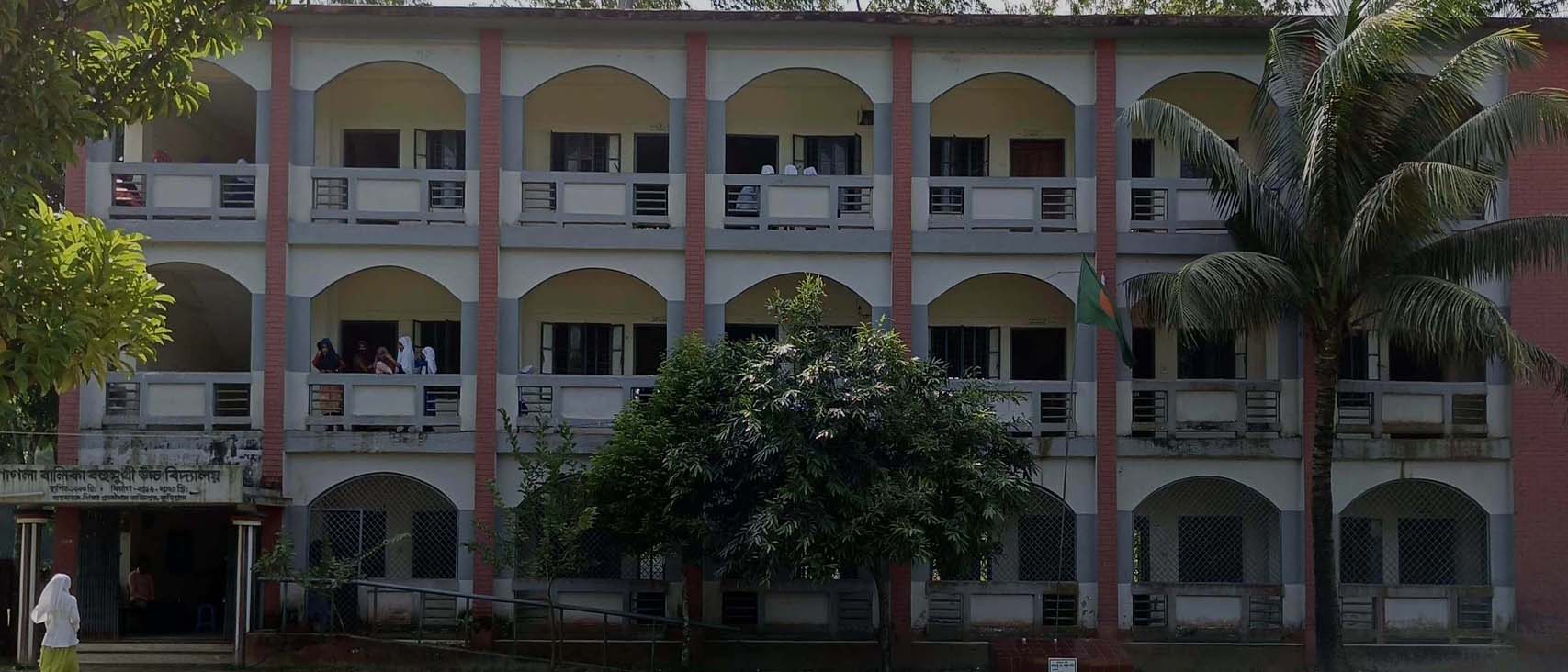 শিক্ষার্থী